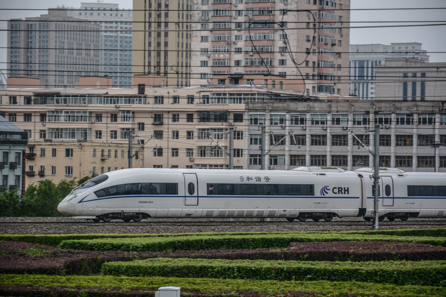 CRH380BG-5812