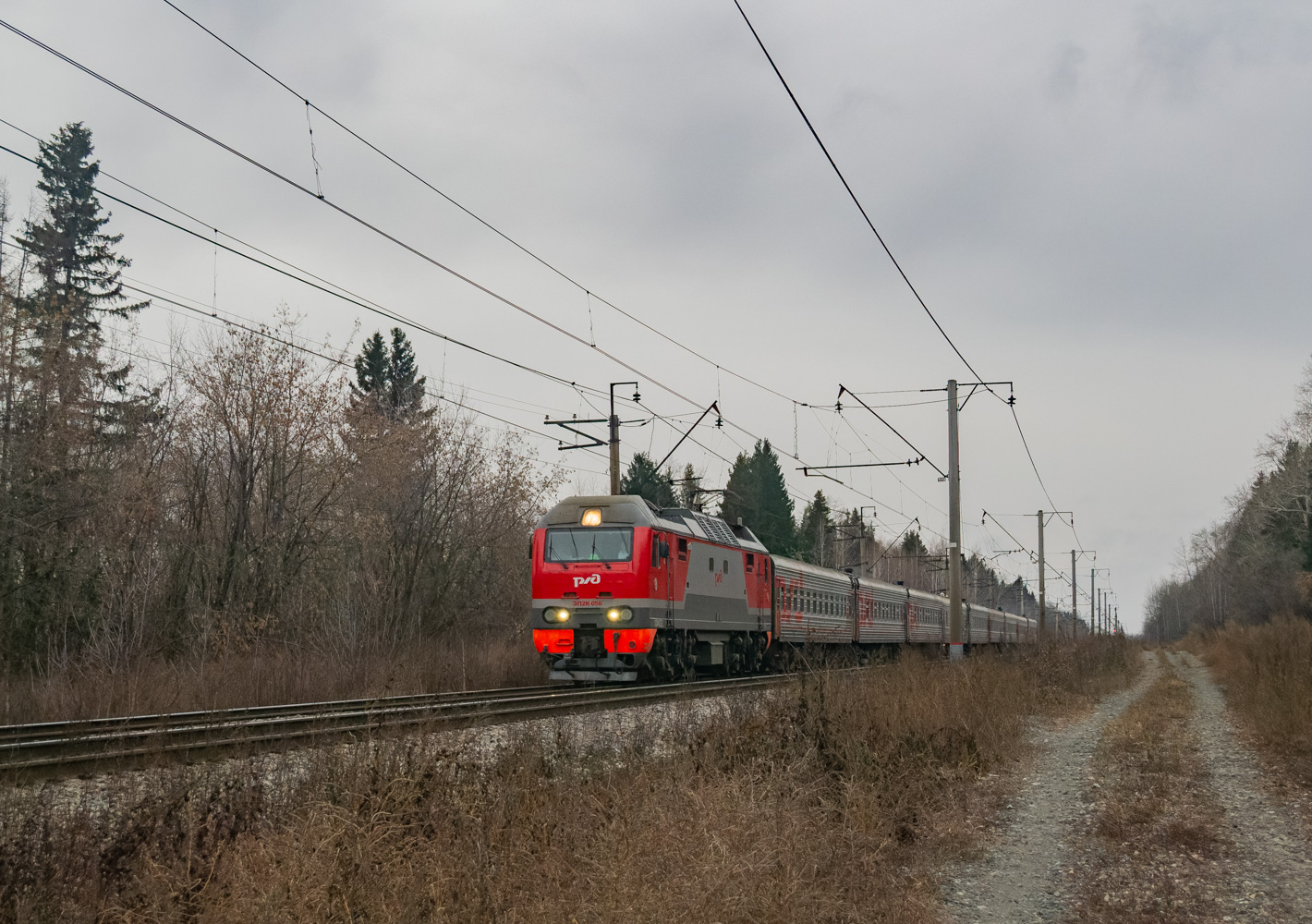 ЭП2К-056
