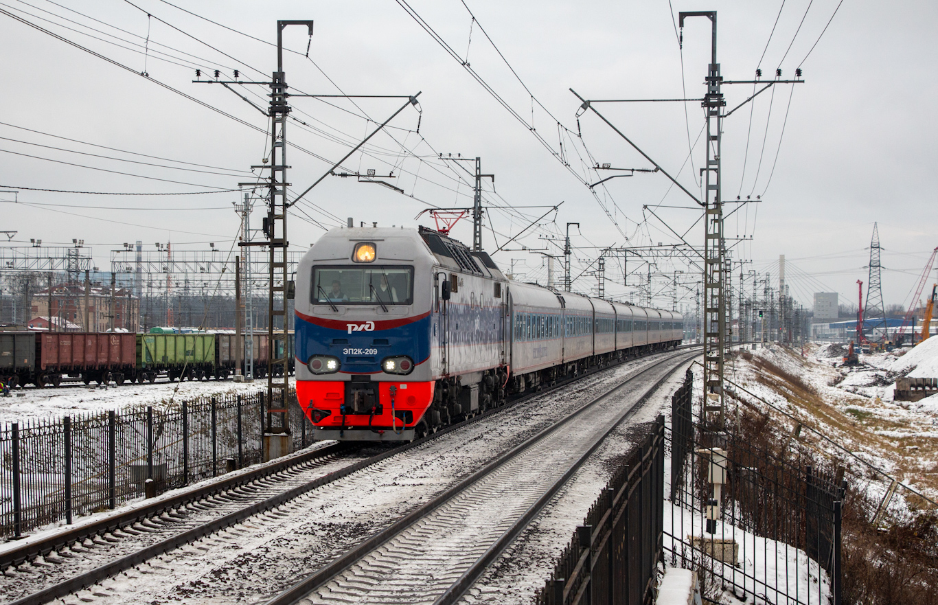 ЭП2К-209