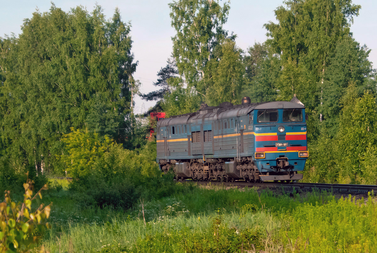 2ТЭ10УТ-0011