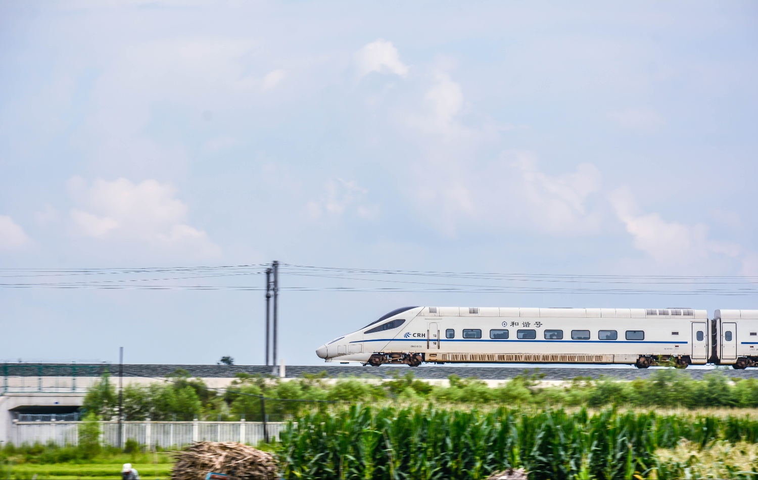 CRH5A-5131