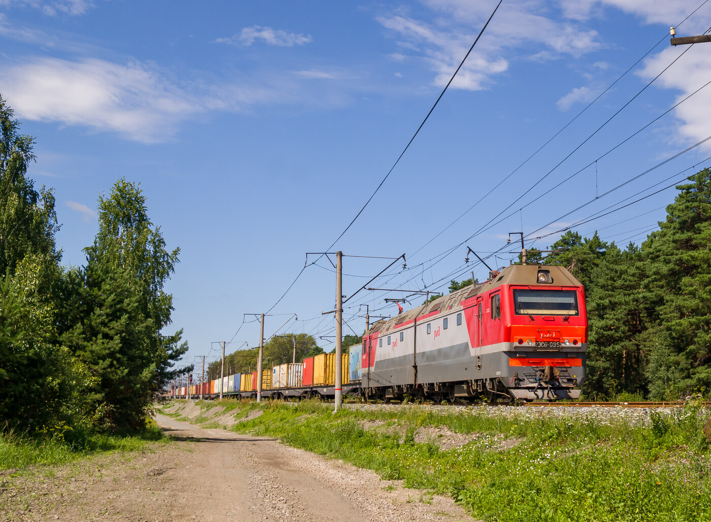 2ЭС6-095
