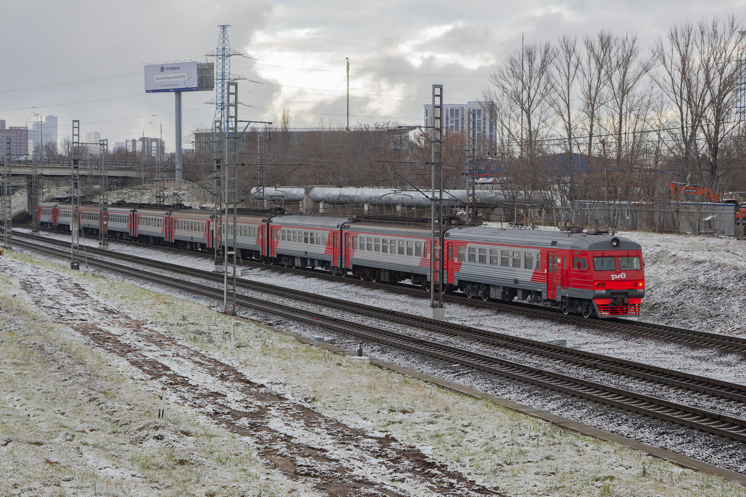 ЭТ2М-115
