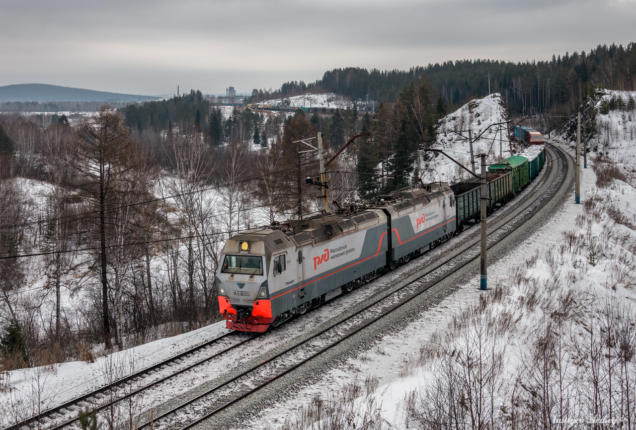 2ЭС10-008