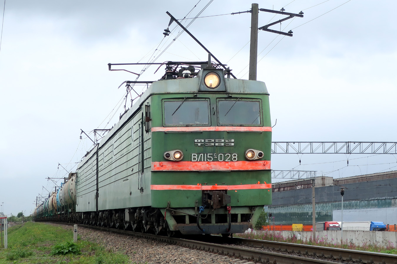 ВЛ15С-028