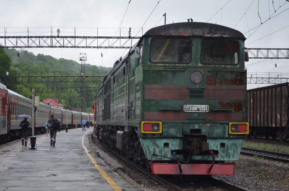 2ТЭ10М-3584