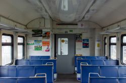 255 КБ