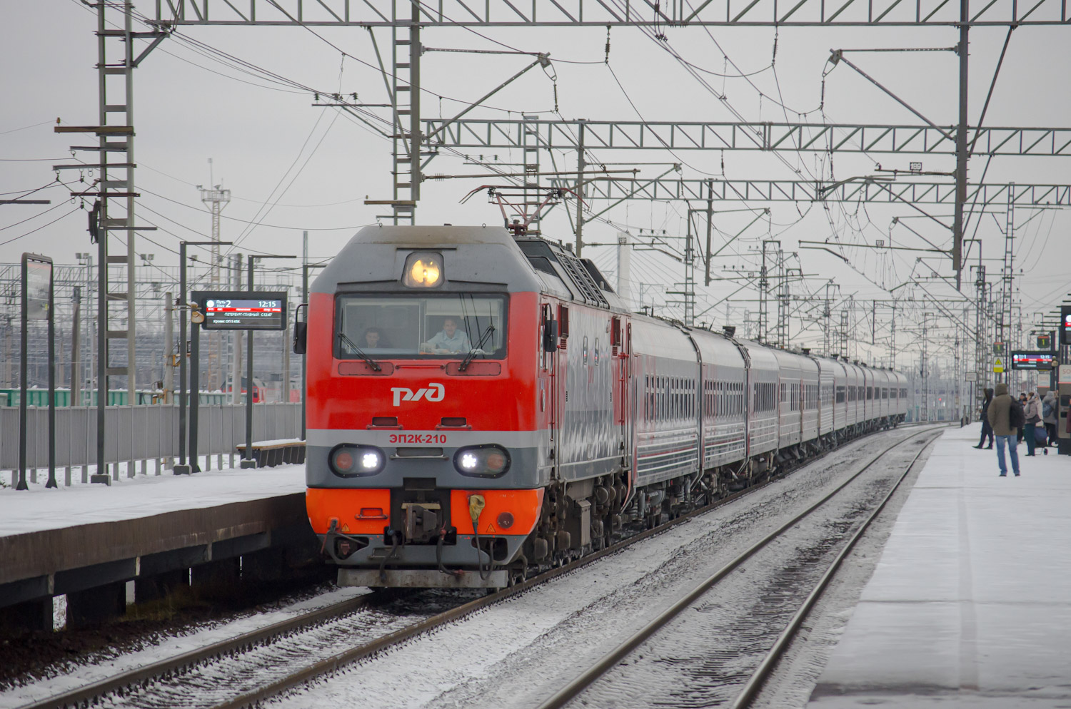 ЭП2К-210
