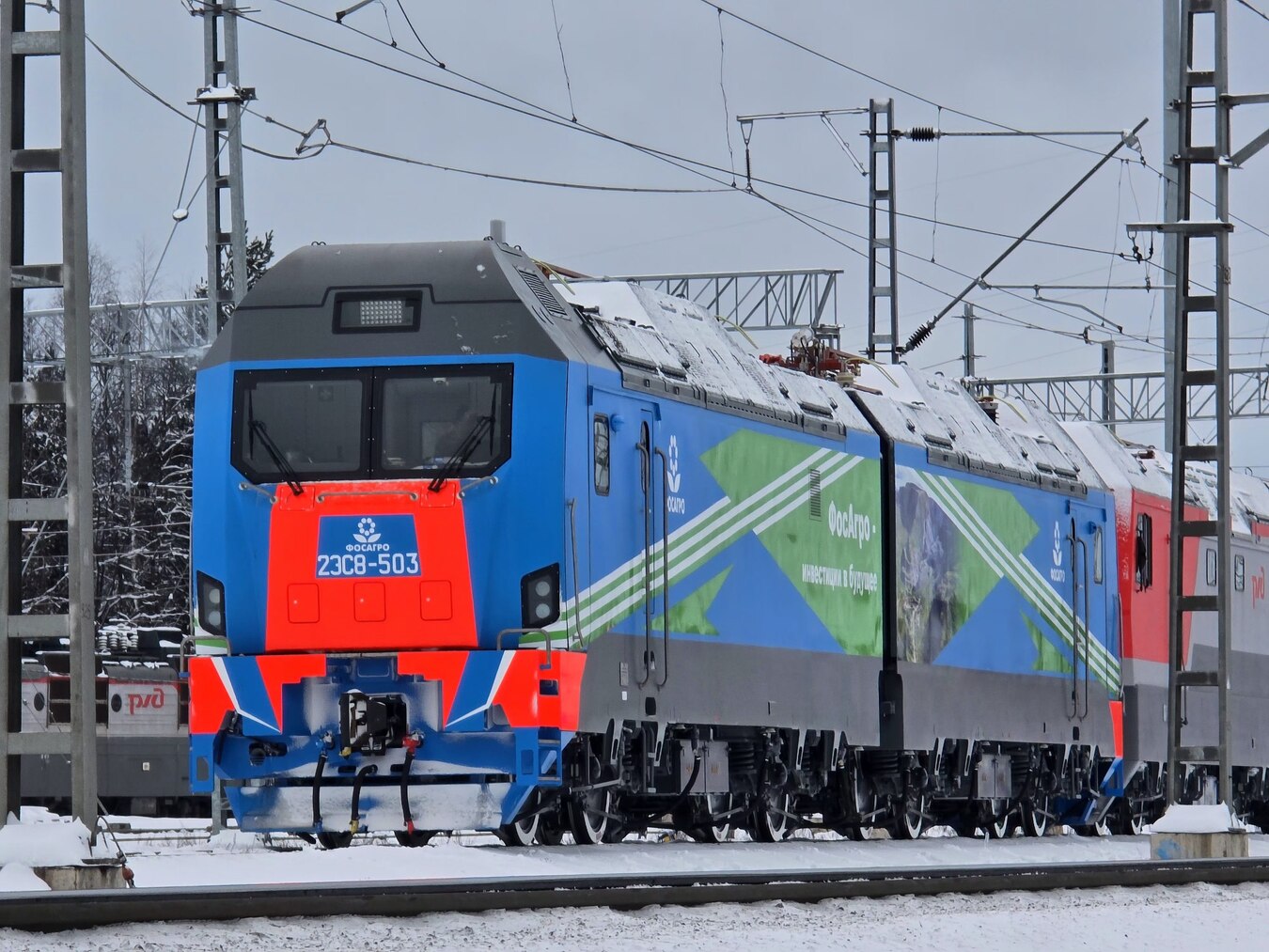 2ЭС8-503