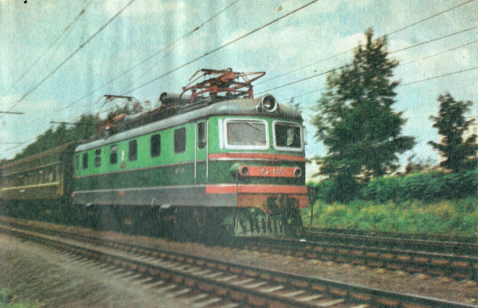 ЧС2-605