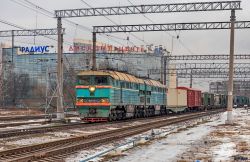 945 КБ