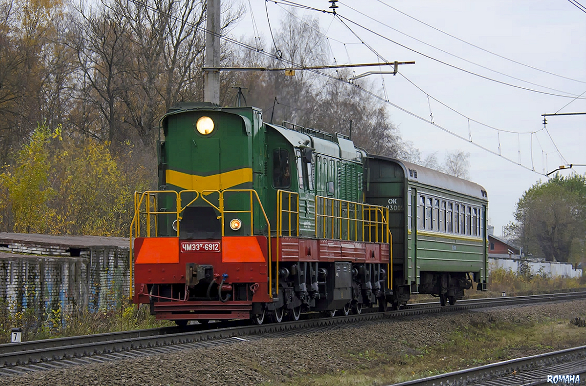 ЧМЭ3Т-6912