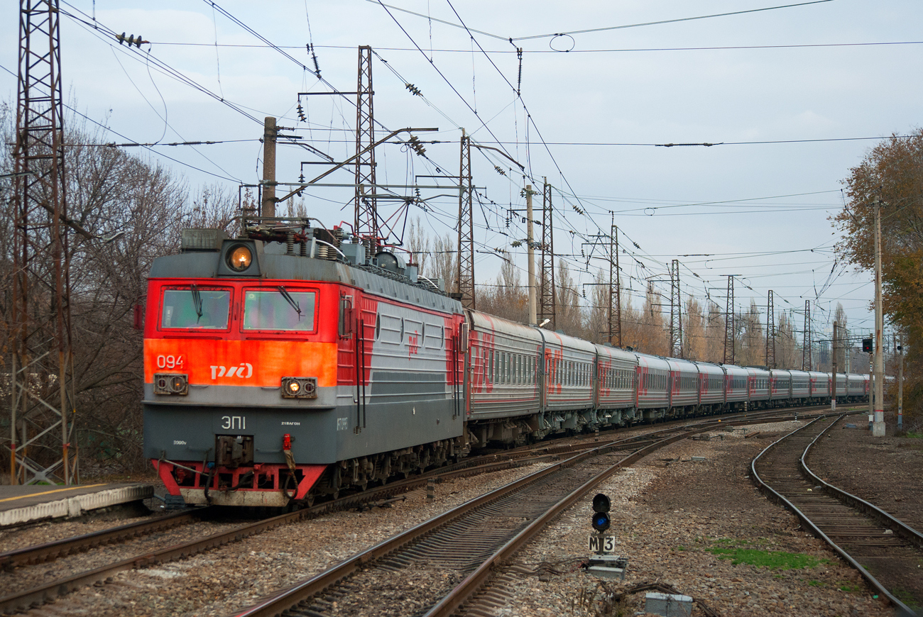 ЭП1-094