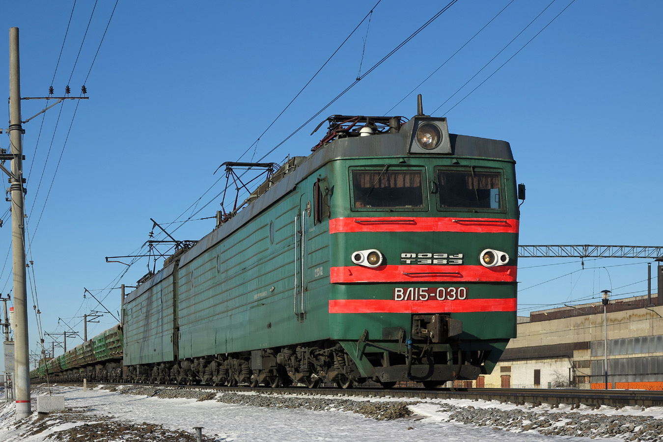 ВЛ15-030