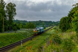 793 КБ
