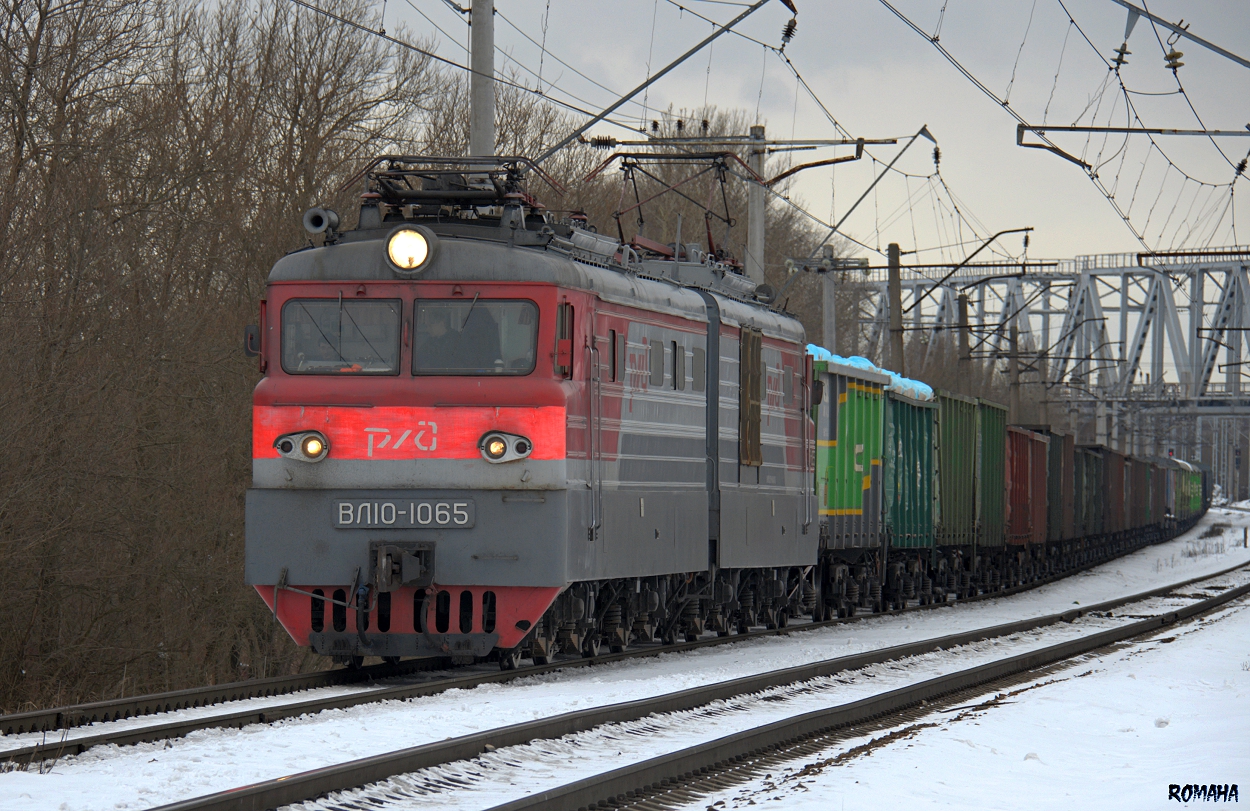 ВЛ10-1065