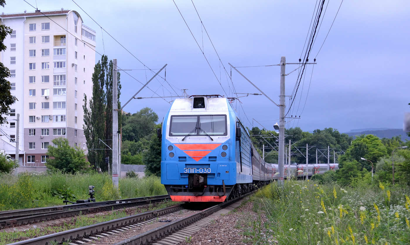 ЭП1П-030