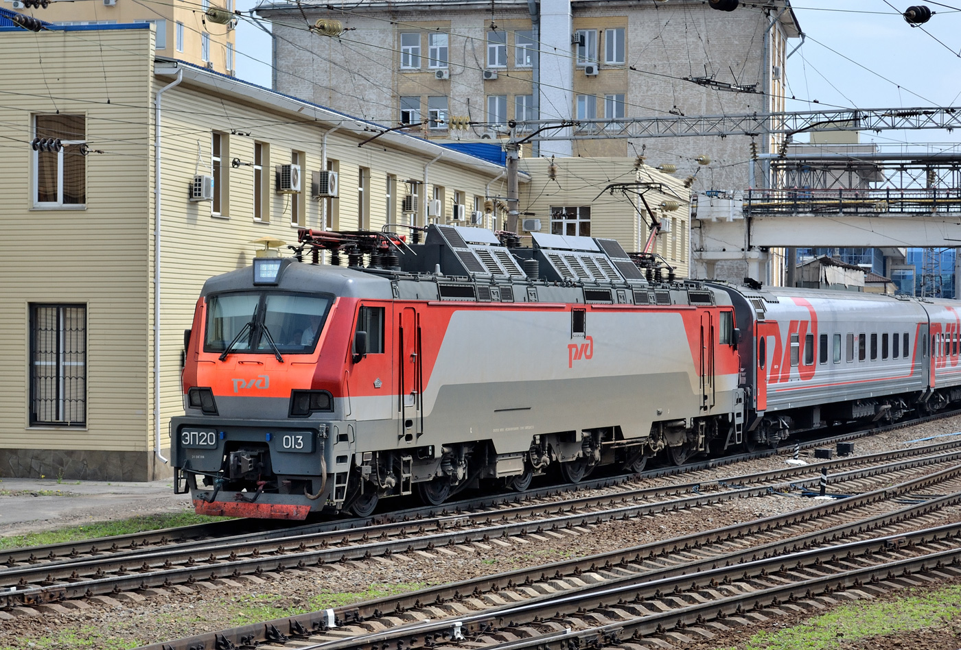 ЭП20-013
