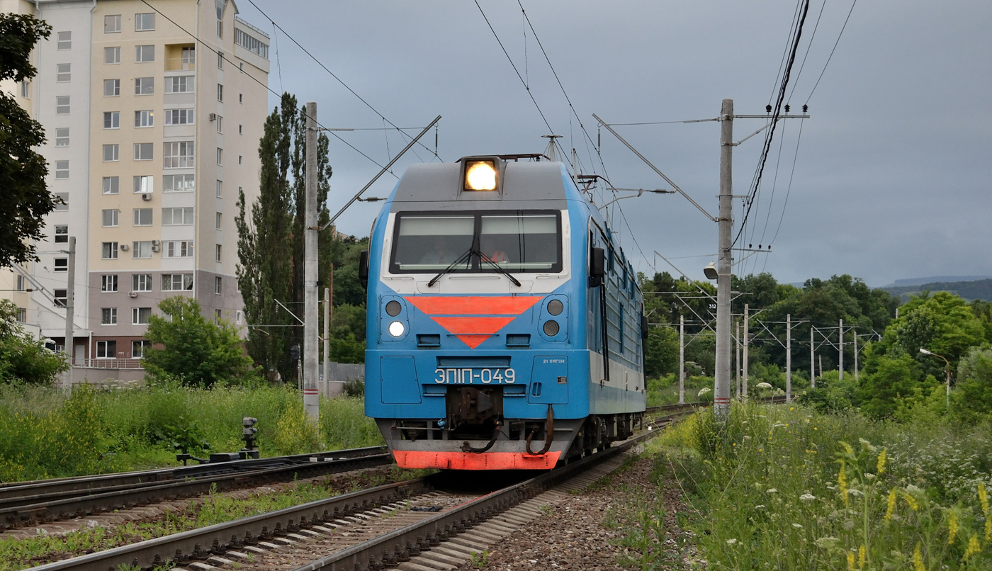 ЭП1П-049