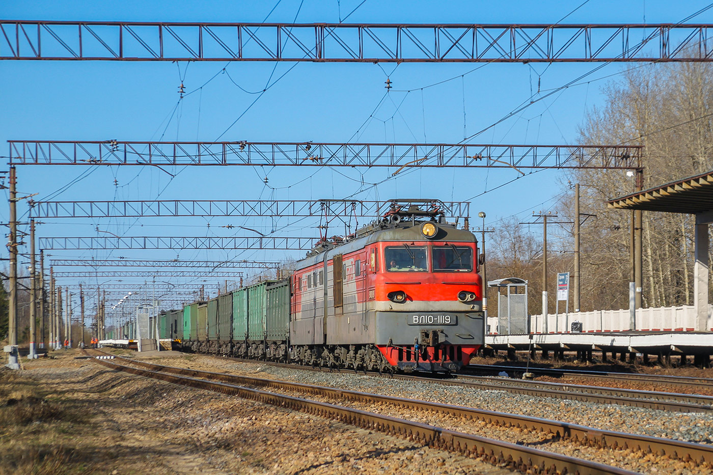 ВЛ10-1119