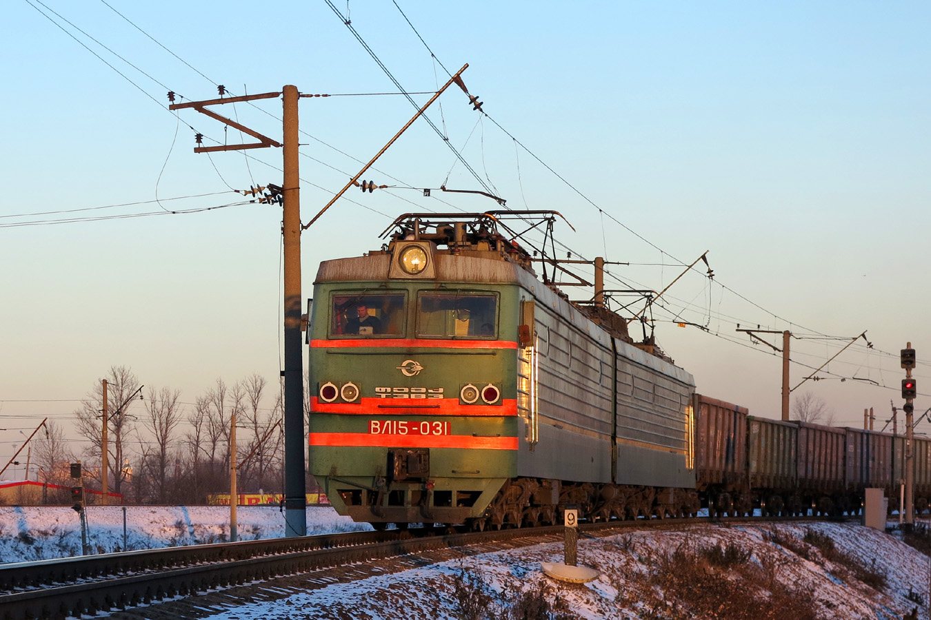 ВЛ15-031