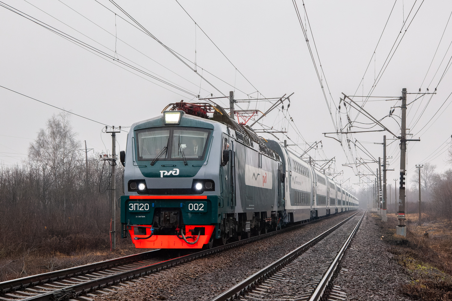 ЭП20-002