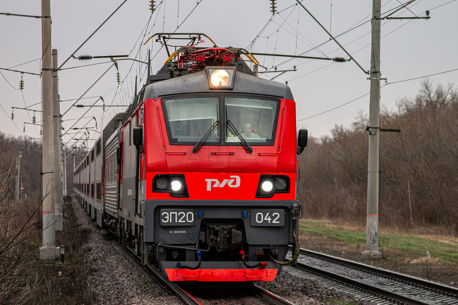 ЭП20-042