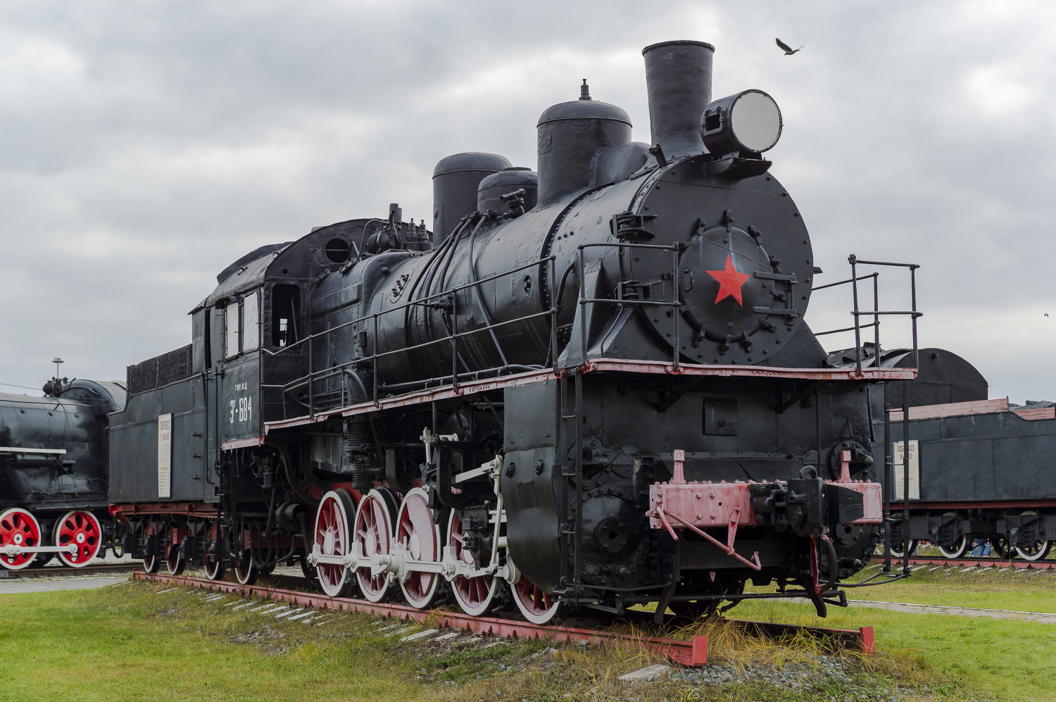 Эу684-52