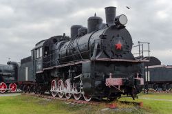 557 КБ