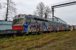 740 КБ
