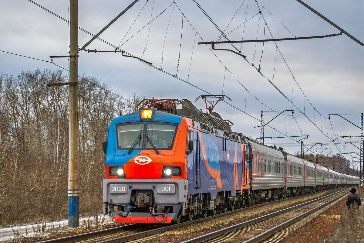 ЭП20-001