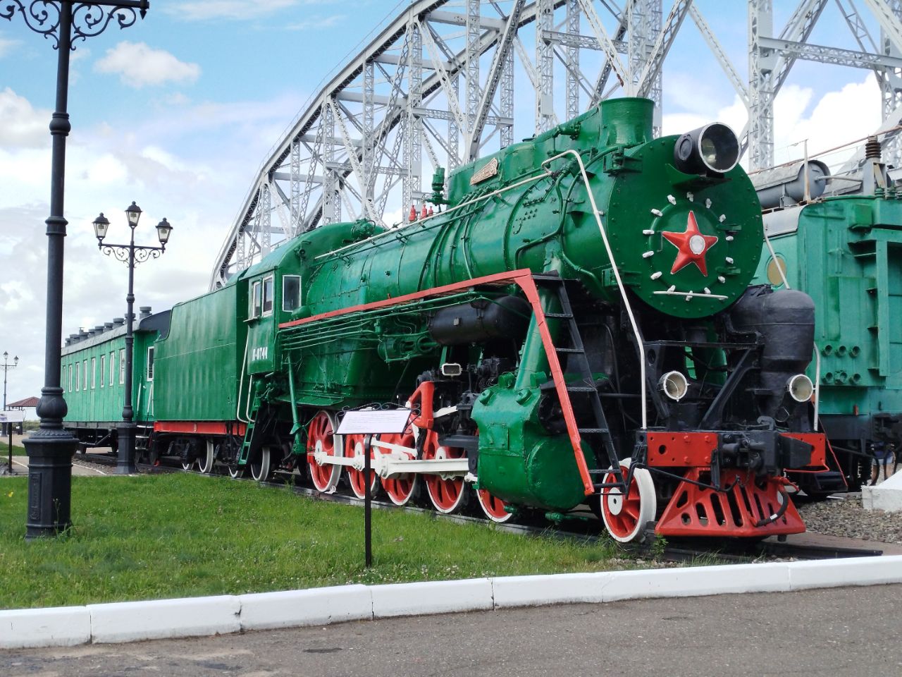 Л-0744