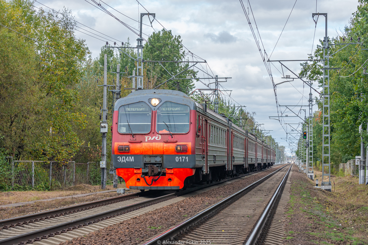 ЭД4М-0171