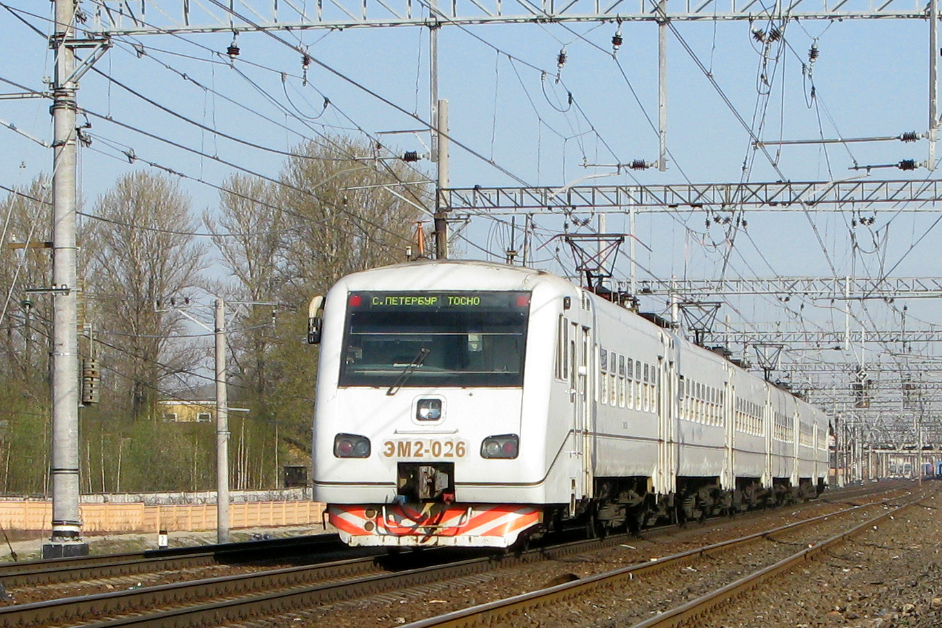 ЭМ2-026
