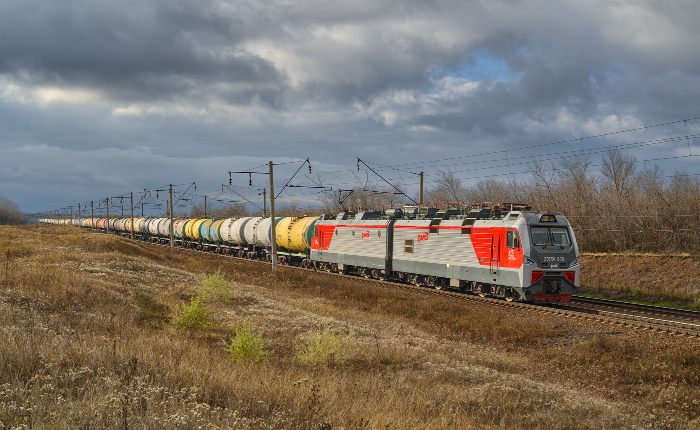 2ЭС5К-670