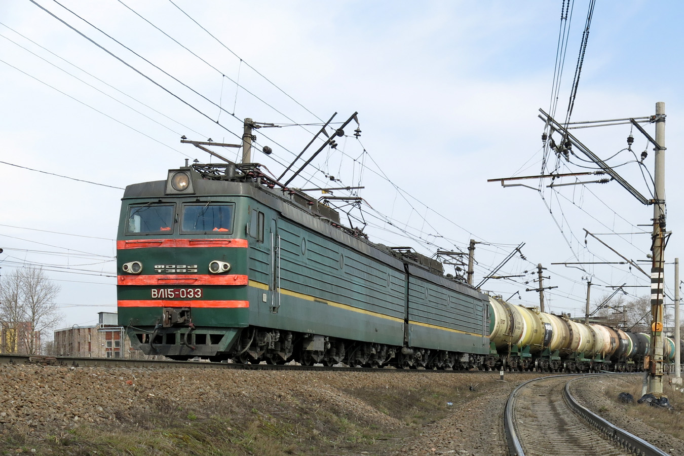 ВЛ15-033