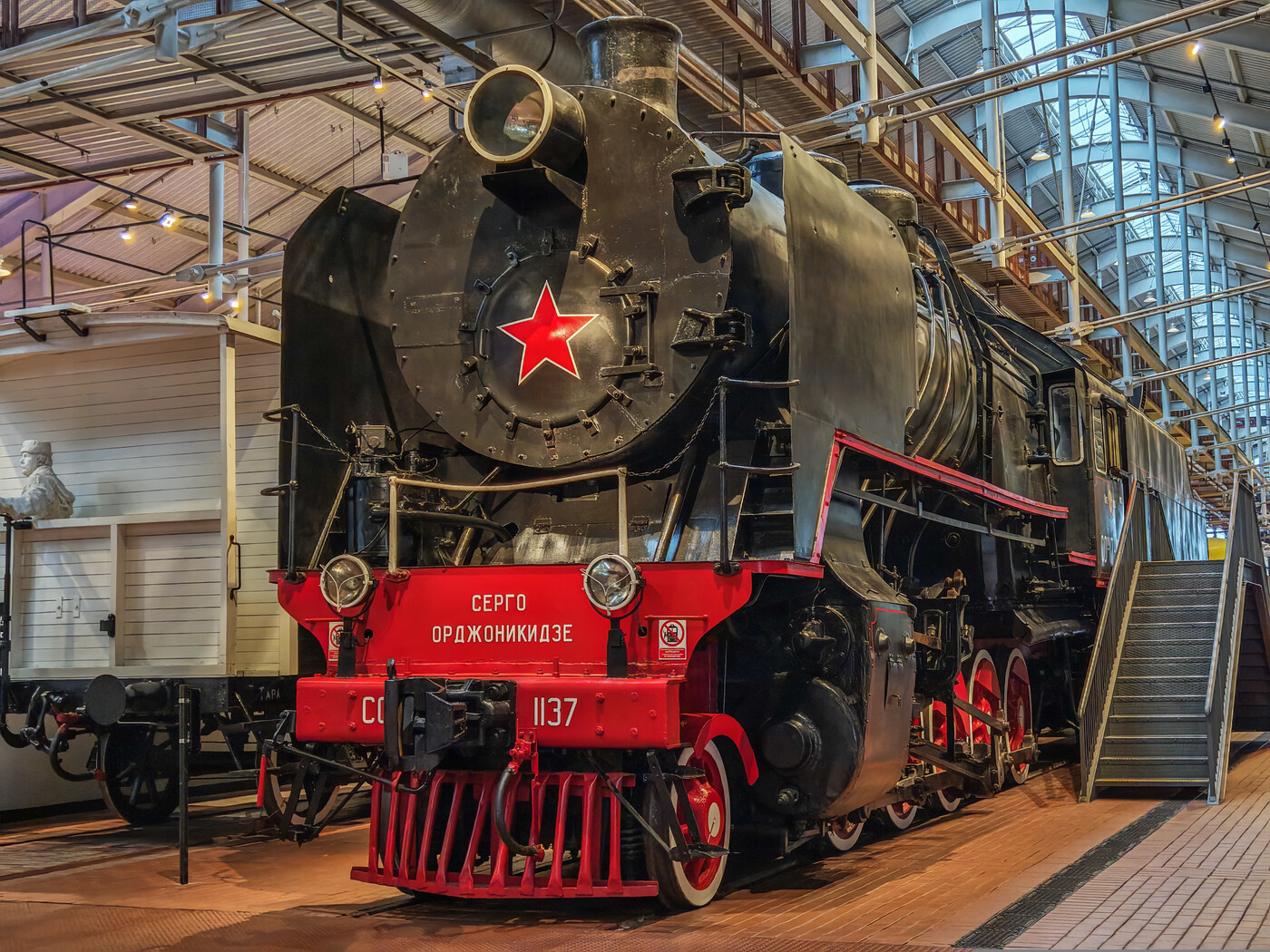 СОм17-1137