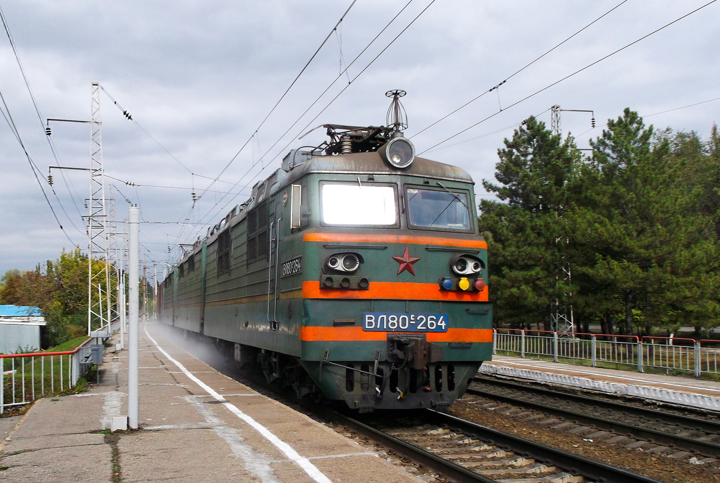 ВЛ80С-278А; ВЛ80С-264