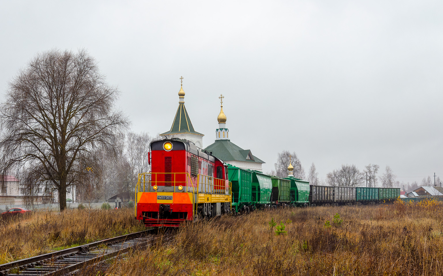 ЧМЭ3-3470