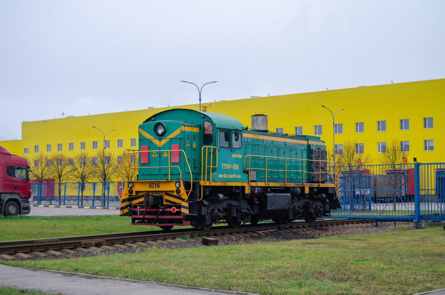 ТГМ4Б-0216