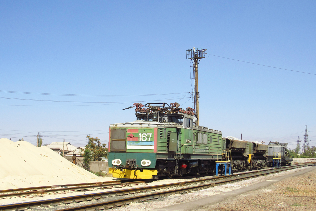 ПЭ2У-167
