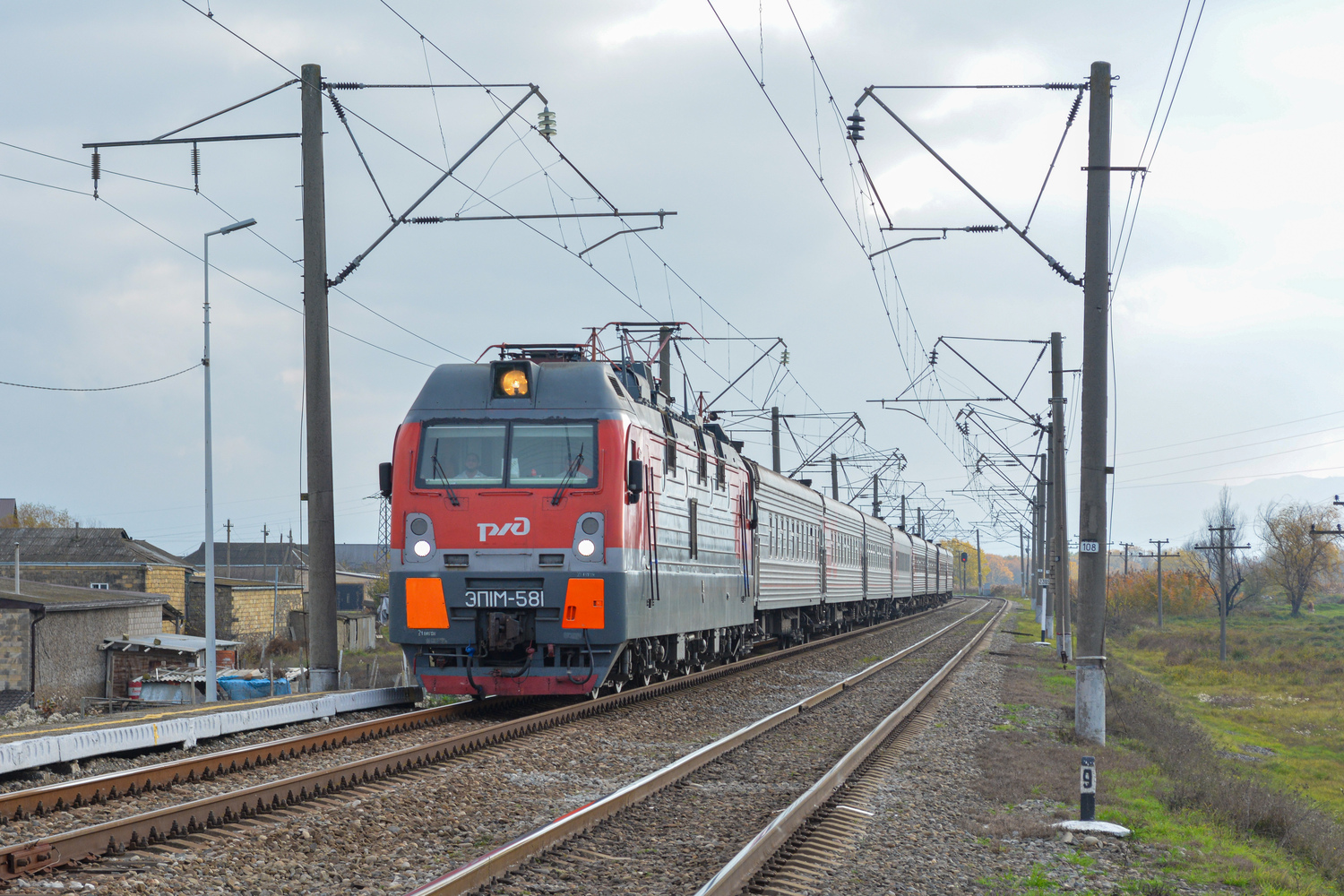 ЭП1М-581