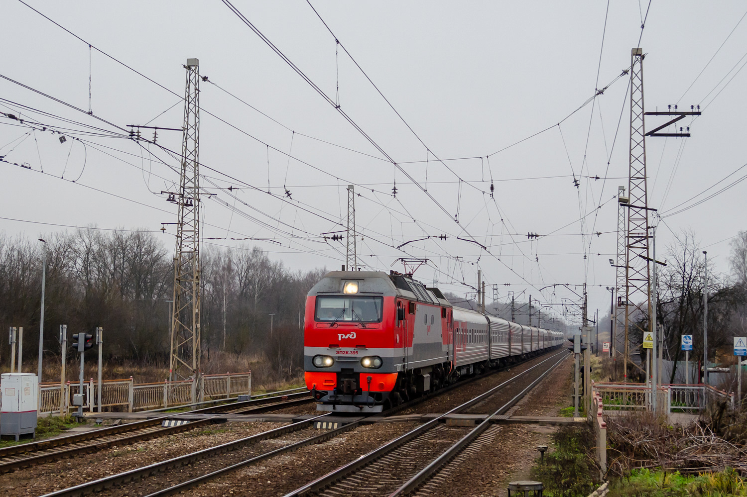 ЭП2К-395