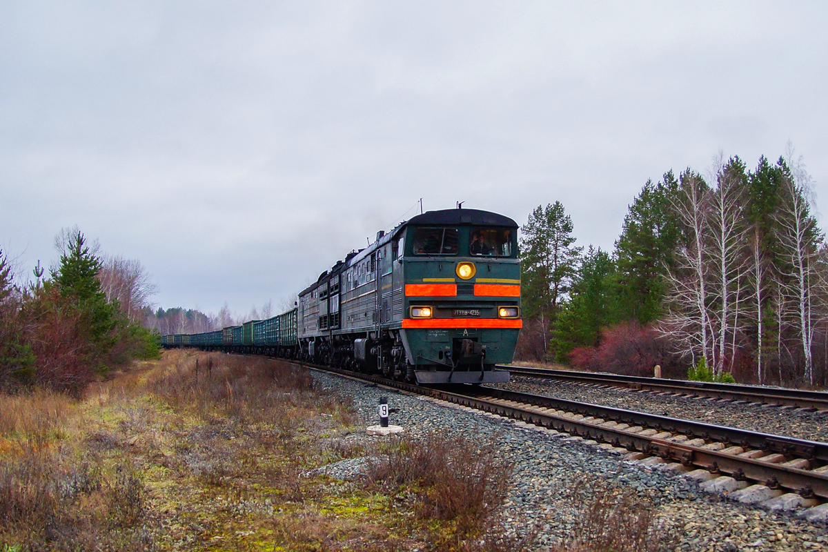 2ТЭ10В-4235