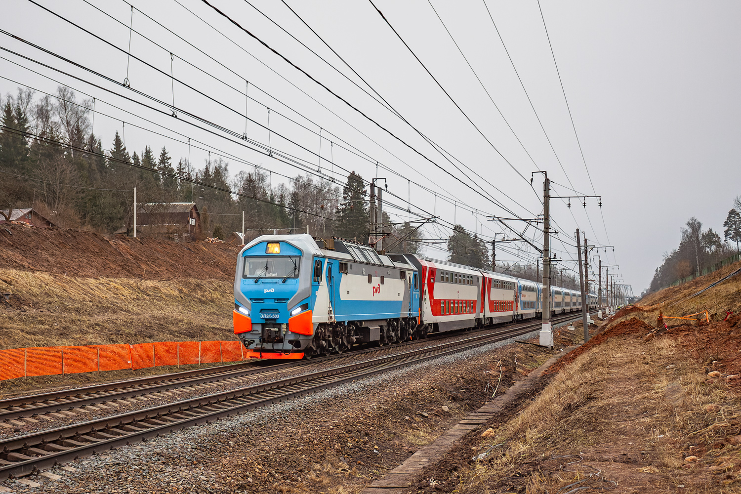 ЭП2К-503
