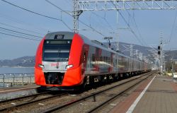 683 КБ
