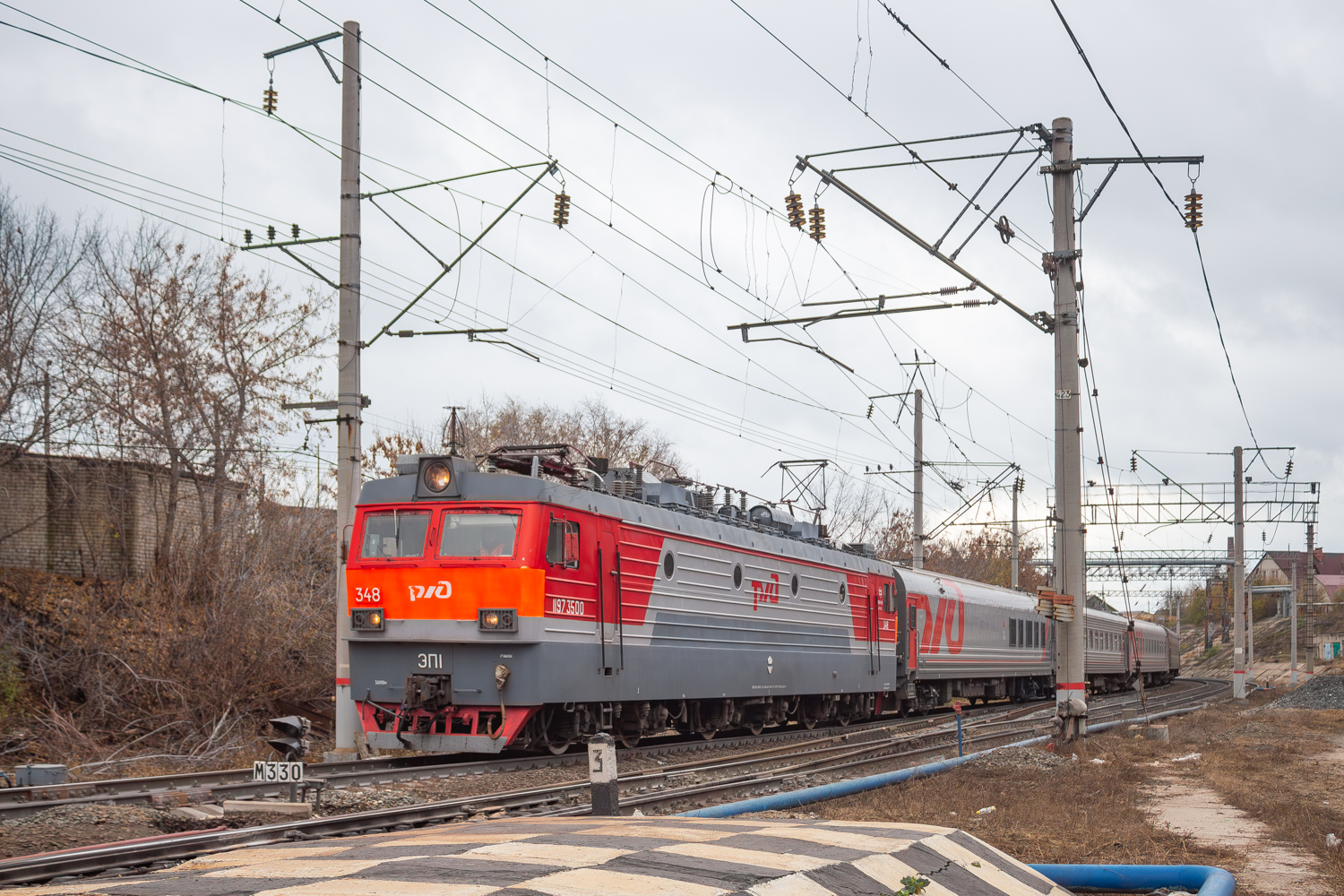 ЭП1-348