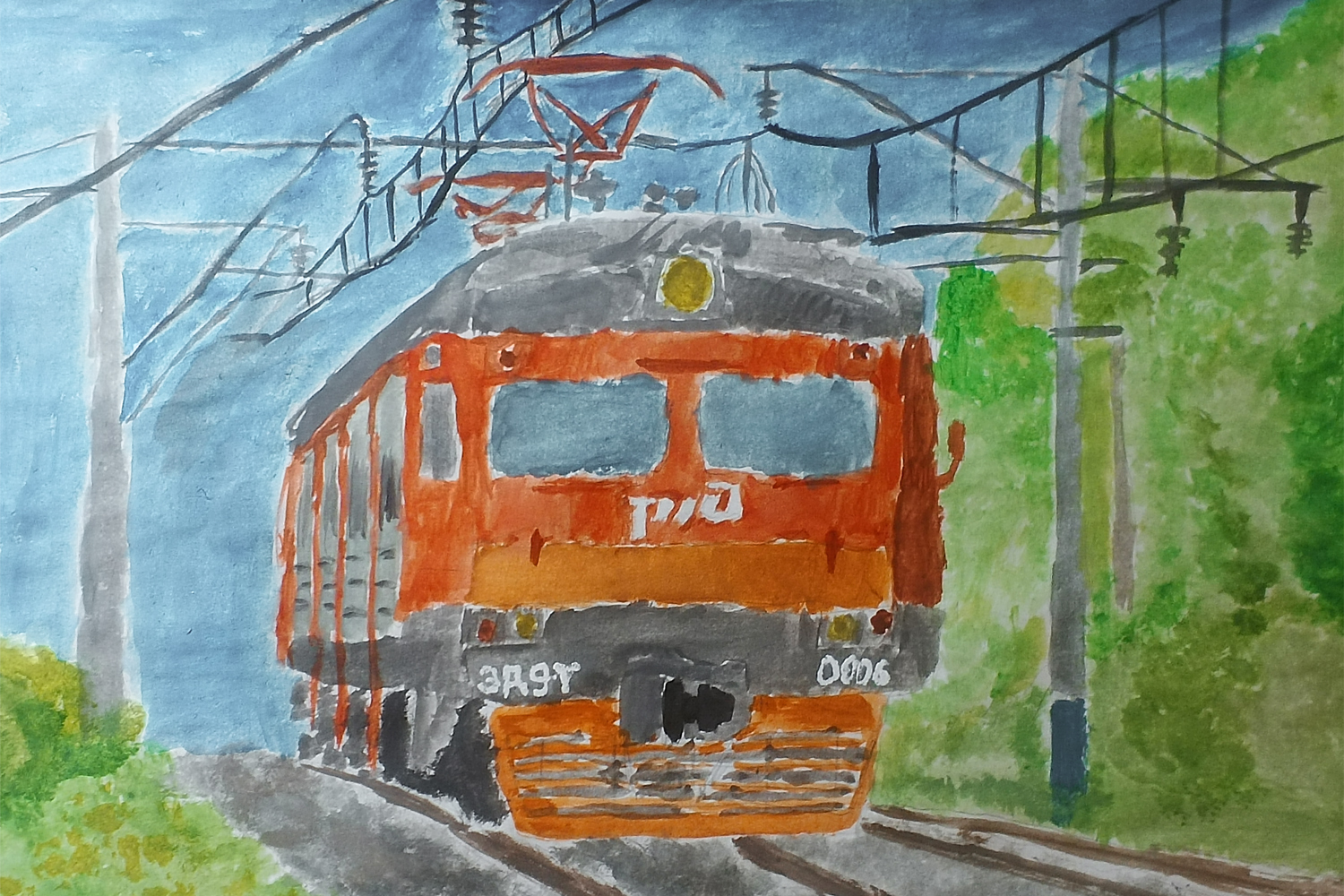Железнодорожное творчество (Россия, прочее)