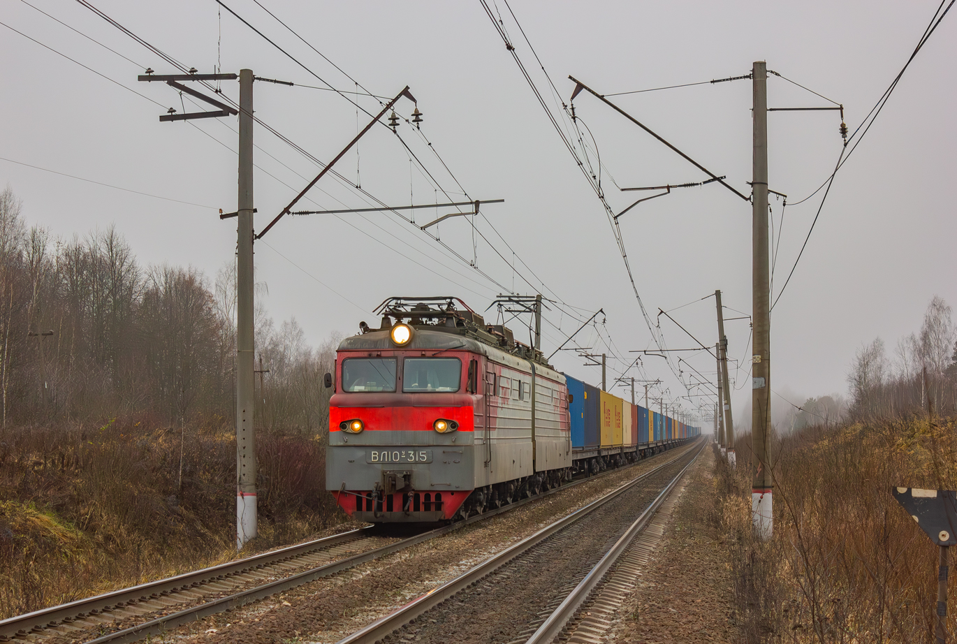 ВЛ10У-315