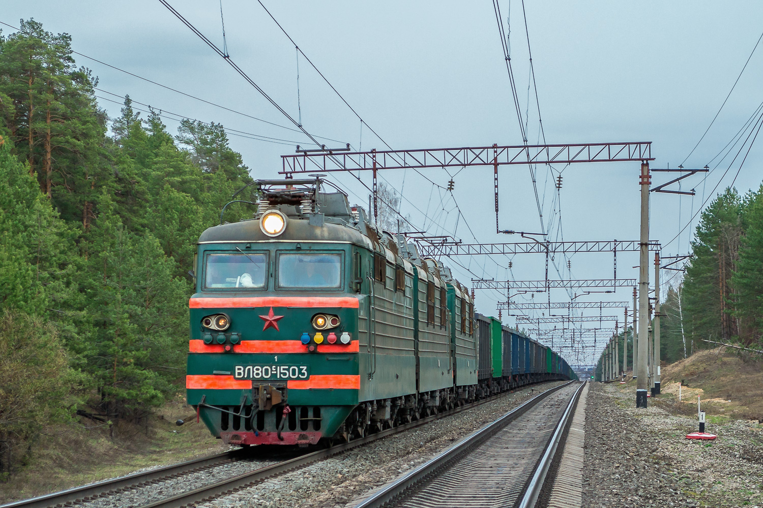 ВЛ80С-1503